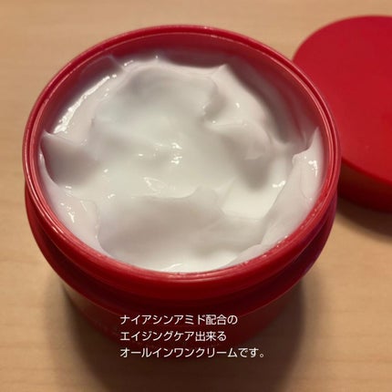 薬用リンクルホワイトモイスチャージェル/harica/オールインワン化粧品を使ったクチコミ(3枚目)