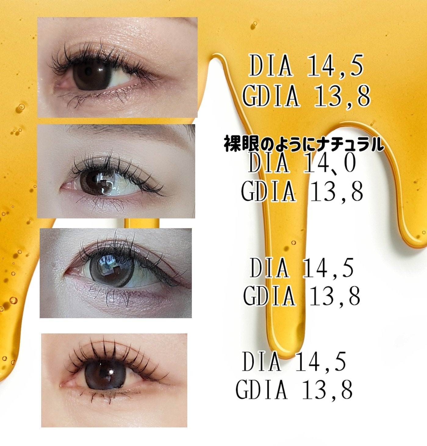 ラルム シリコーンハイドロゲル ダブルモイストUV ワンデー/LARME/カラーコンタクトレンズを使ったクチコミ(5枚目)