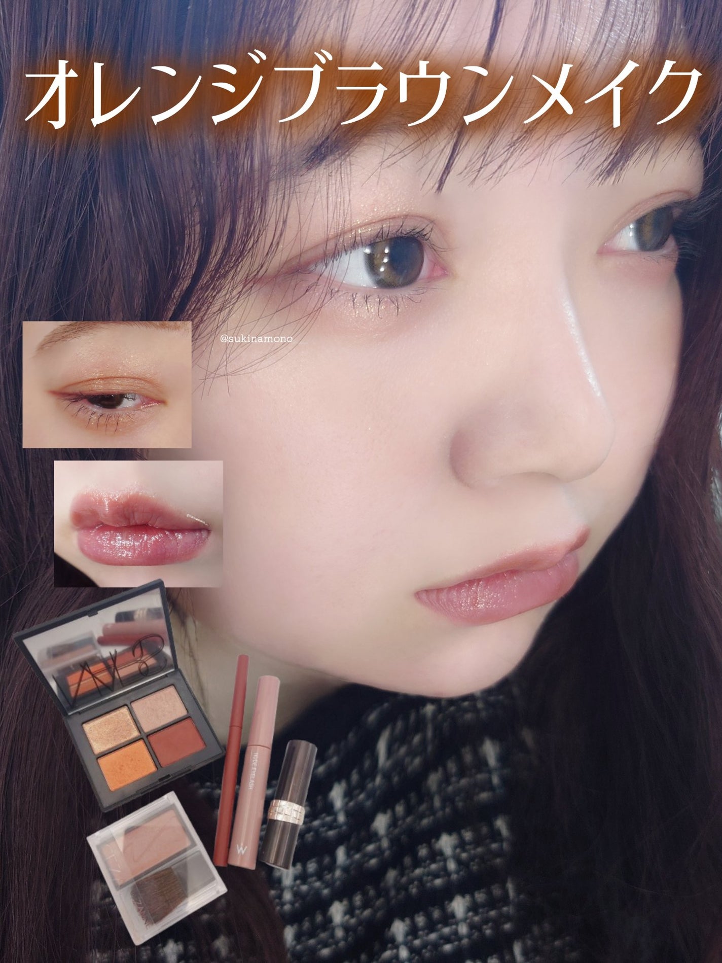 クワッドアイシャドー/NARS/アイシャドウパレットを使ったクチコミ(1枚目)