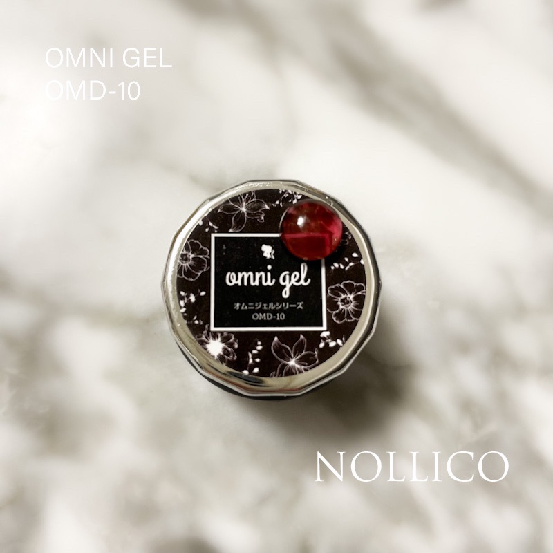 オムニジェル OMD-10/ネイル工房/ジェルネイルを使ったクチコミ（2枚目）