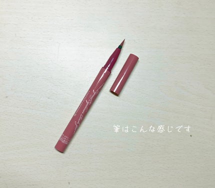 プライムリキッドアイライナー リッチジュエル/ヒロインメイク/リキッドアイライナーを使ったクチコミ(2枚目)