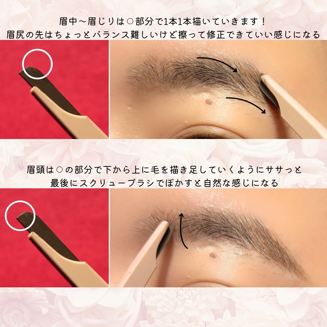 スタイリングエッジアイブロウ/キャンメイク/アイブロウペンシルを使ったクチコミ(3枚目)