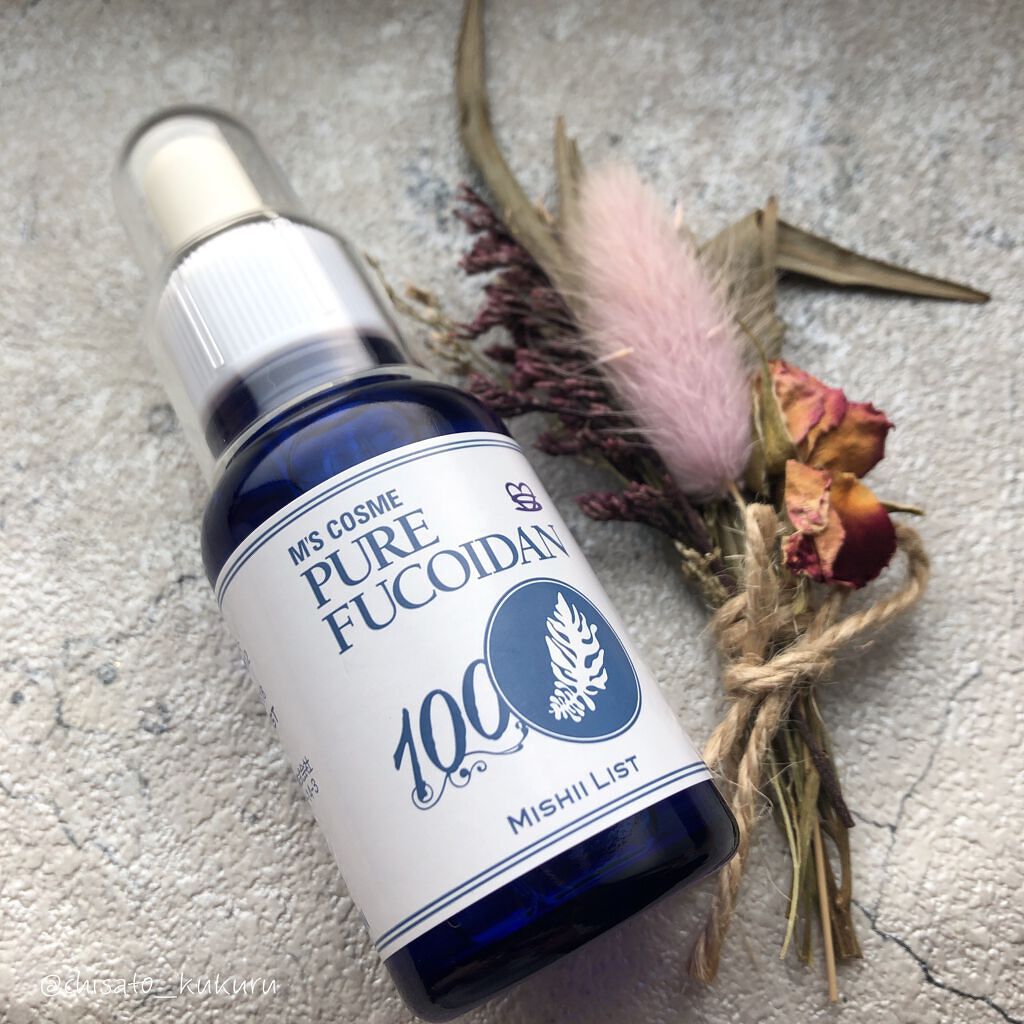 ニューピュアフコイダン原液美容液/ミッシーリスト/美容液を使ったクチコミ（1枚目）