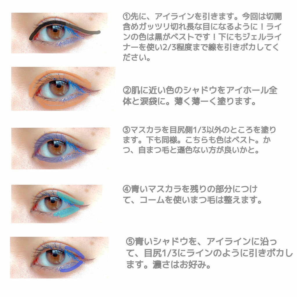 ケイト デザイニングアイブロウ3D/KATE/パウダーアイブロウを使ったクチコミ（3枚目）