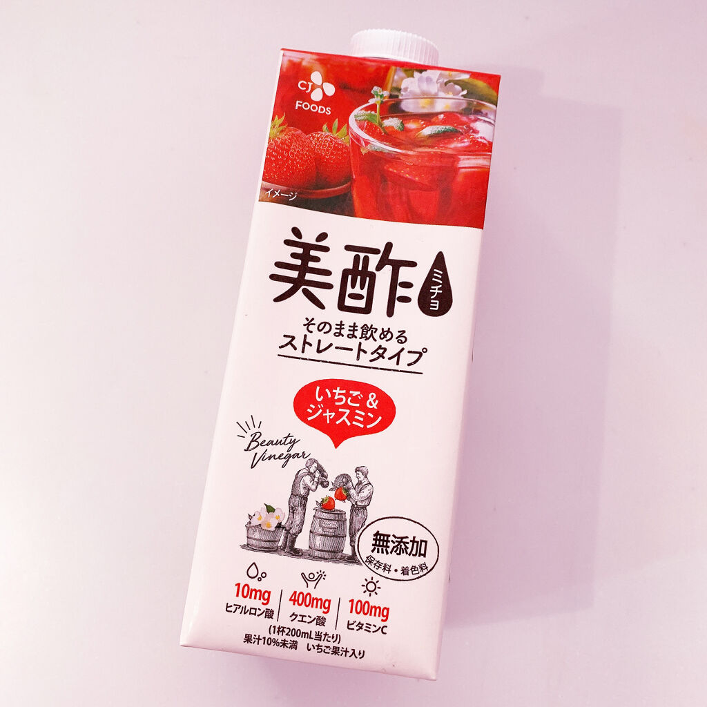 いちご&ジャスミン/美酢(ミチョ)/その他飲むお酢を使ったクチコミ（1枚目）