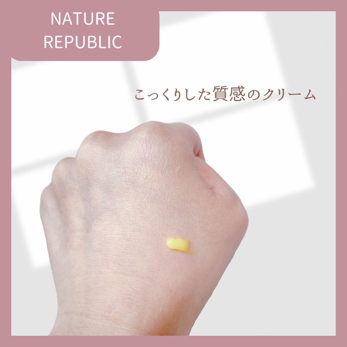 リンクルビタAスポットプロ/ネイチャーリパブリック/美容液を使ったクチコミ（2枚目）