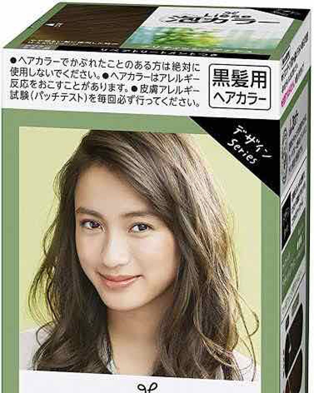 泡カラー/リーゼ/ヘアカラーを使ったクチコミ(1枚目)