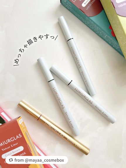 ベルベットライナー/LUMIURGLAS/リキッドアイライナーを使ったクチコミ(8枚目)