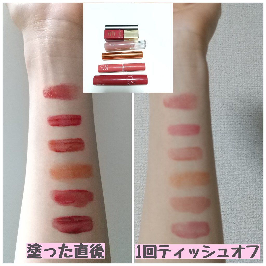 コンフォート リップオイル インテンス/CLARINS/リップグロスを使ったクチコミ(3枚目)