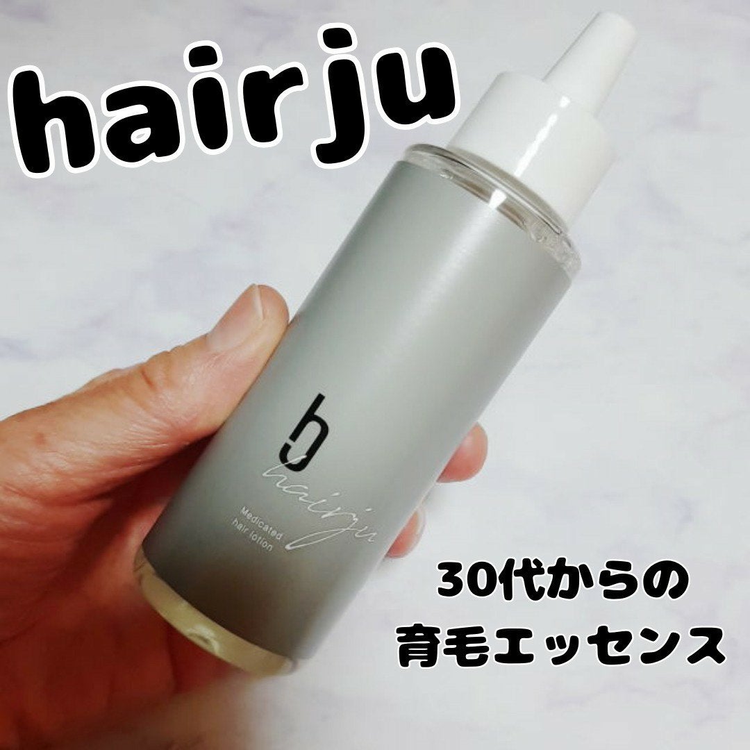 ヘアージュ 育毛剤 ヘアエッセンス｜hairjuの口コミ - ロフトで買っ