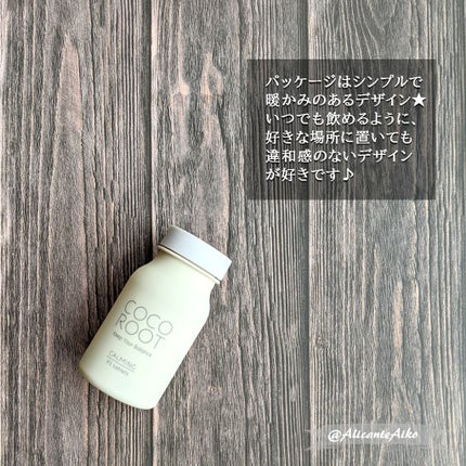 CALMING/COCOROOT/健康サプリメントを使ったクチコミ(3枚目)