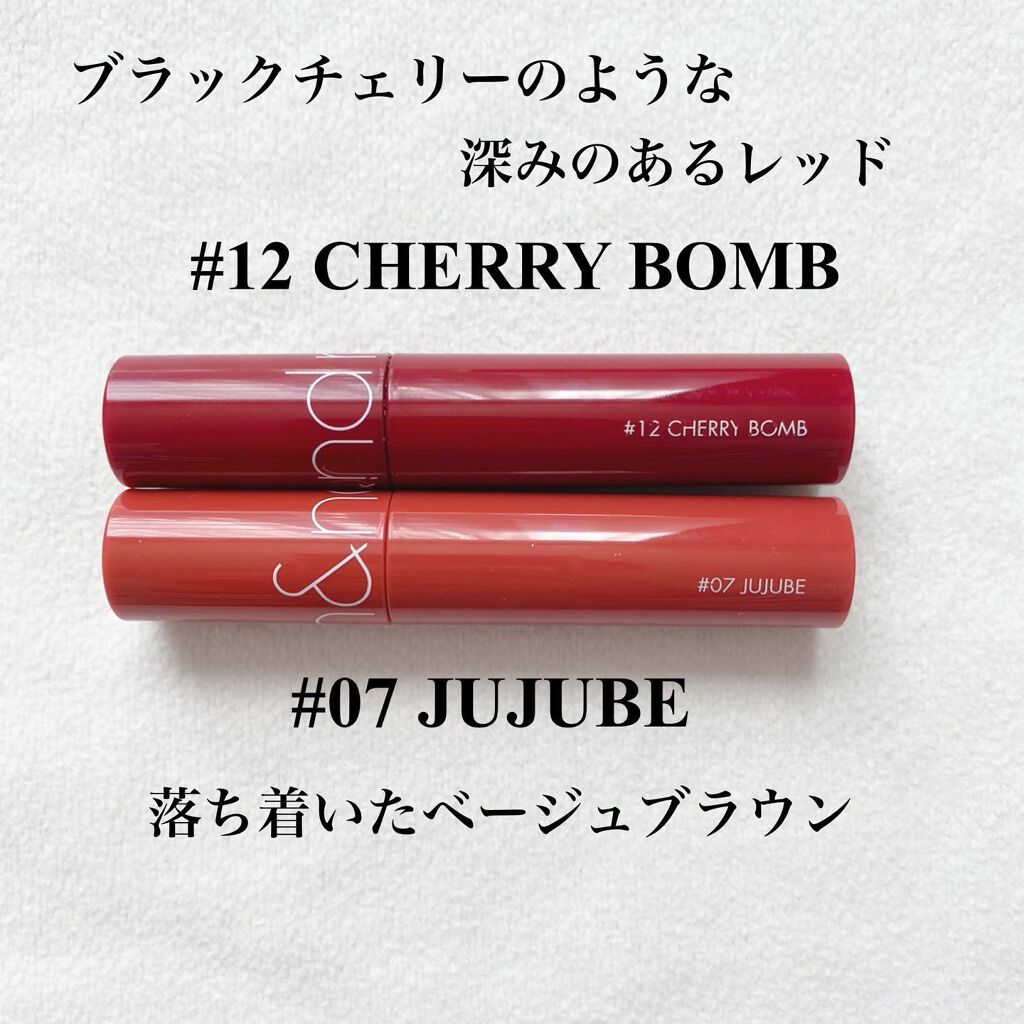 ジューシーラスティングティント/rom&nd/リップティントを使ったクチコミ（2枚目）