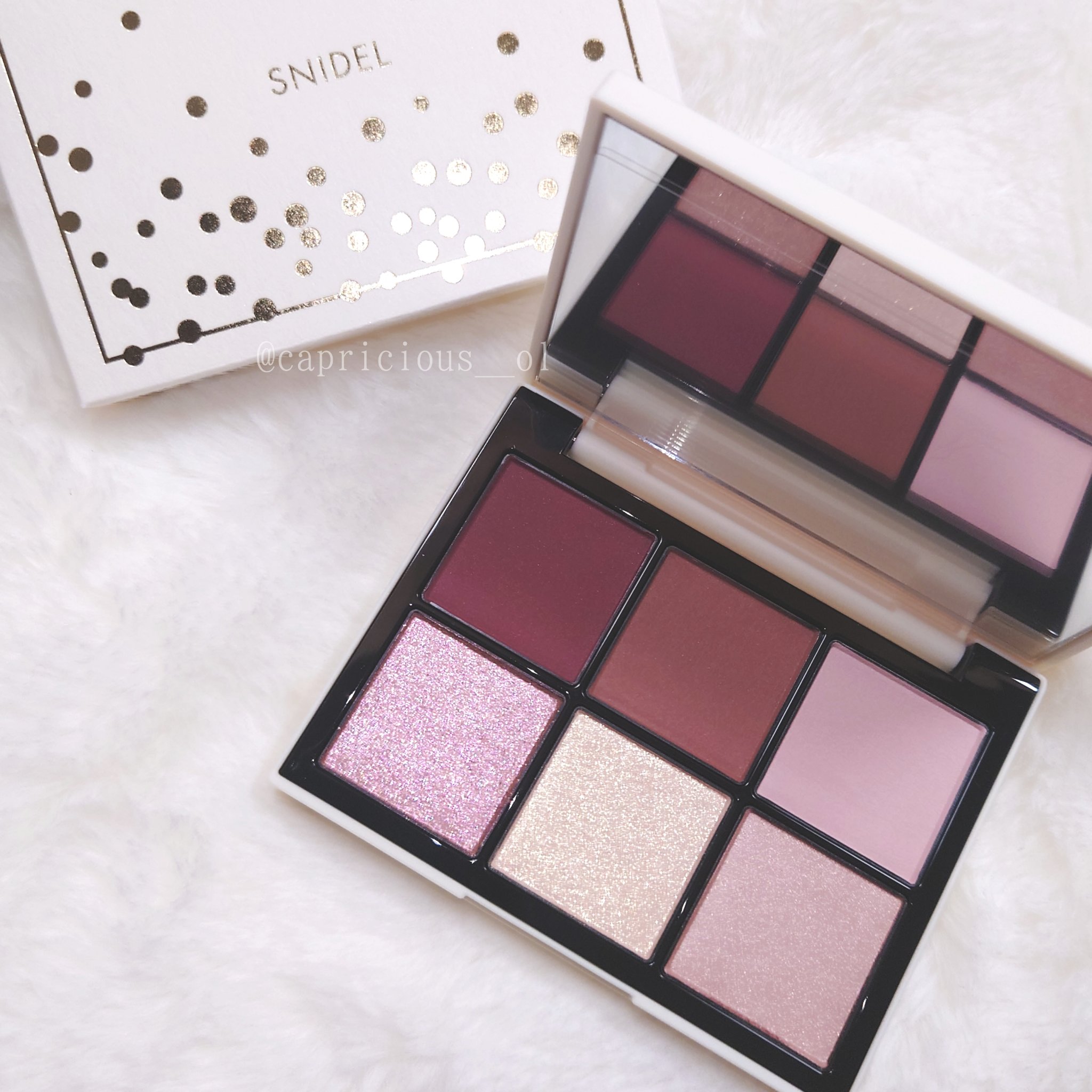 アイデザイナー  EX08 Time To Sparkle/SNIDEL BEAUTY/アイシャドウパレットを使ったクチコミ（1枚目）