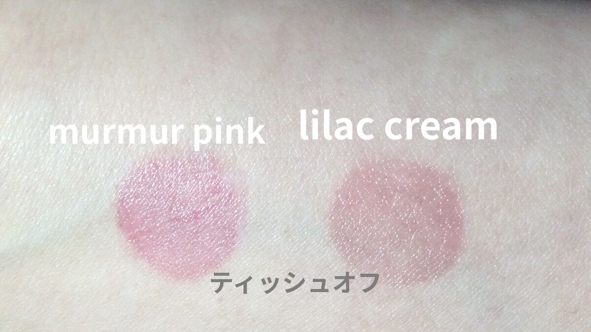 デュイフルウォーターティント/rom&nd/リップティントを使ったクチコミ（3枚目）