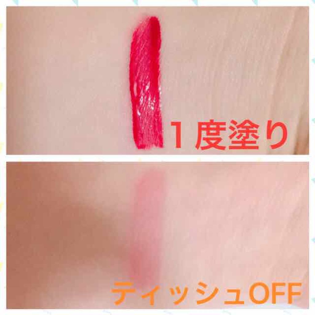 ディアダーリン ウォータージェルティント （アイスティント）/ETUDE/口紅を使ったクチコミ（2枚目）