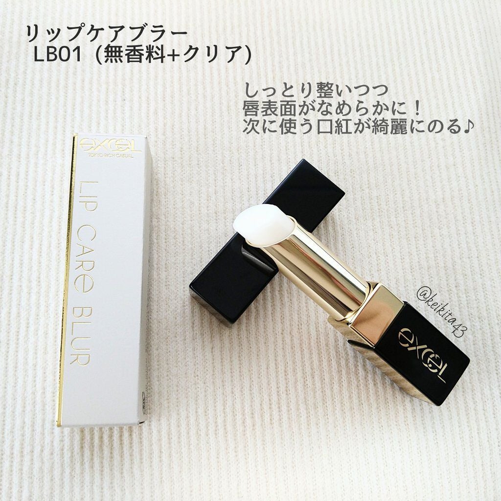 パウダー&ペンシル アイブロウEX/excel/アイブロウペンシルを使ったクチコミ(3枚目)