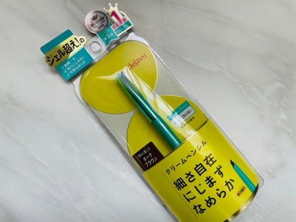 「密着アイライナー」クリームペンシル/デジャヴュ/ペンシルアイライナーを使ったクチコミ(2枚目)