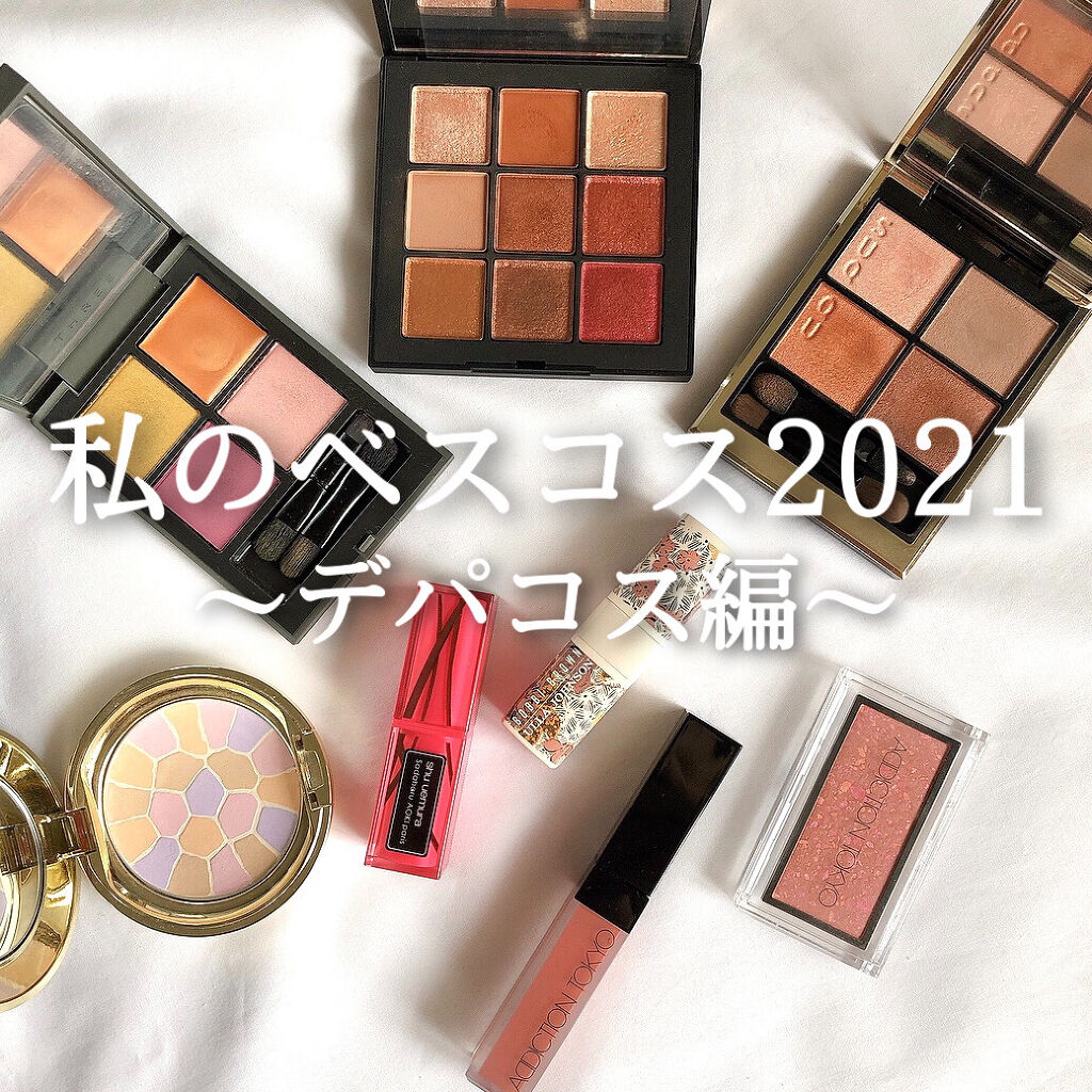 クラッシュド リップ カラー L02 ベア（限定）/BOBBI BROWN/口紅を使ったクチコミ（1枚目）