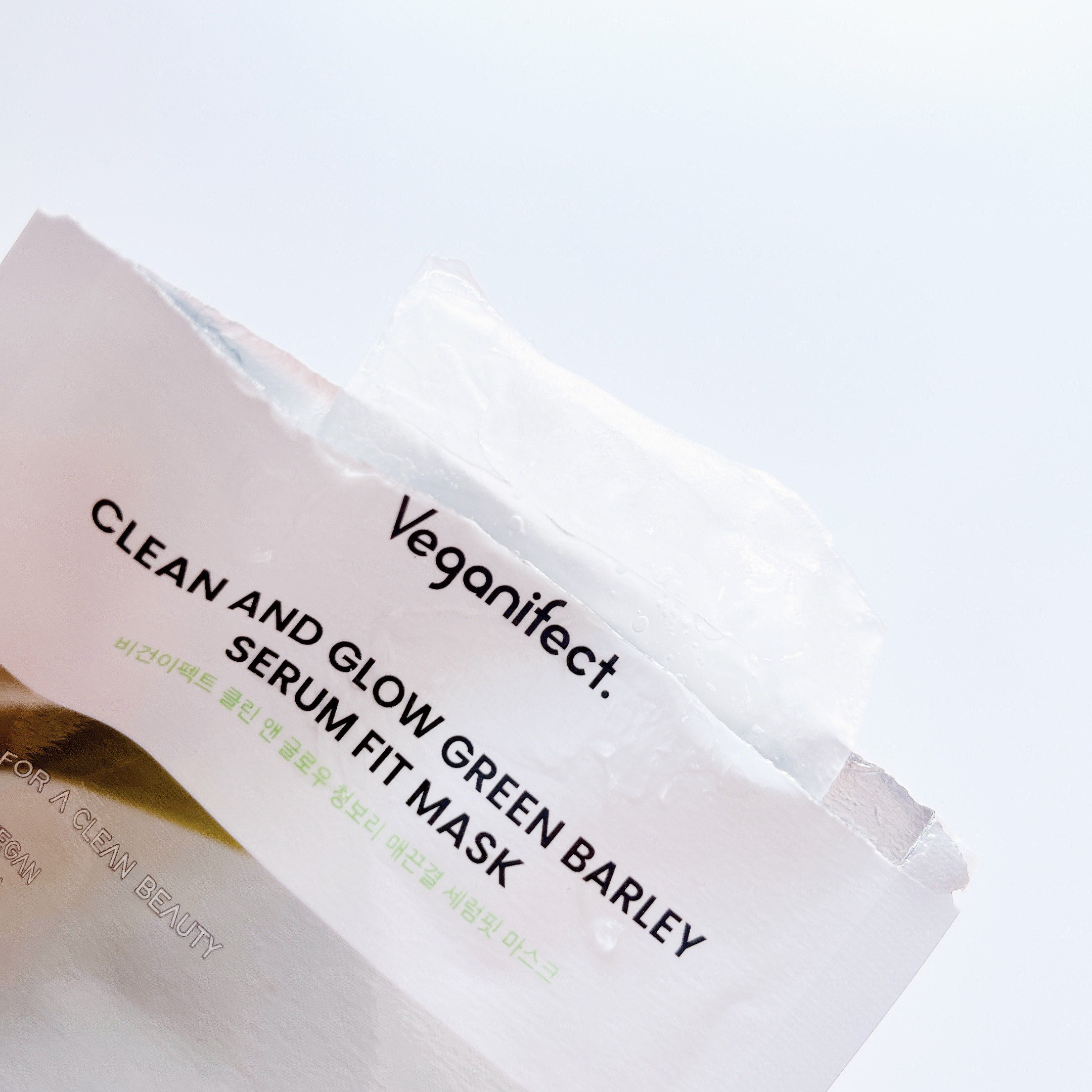 青麦つやつやキメセラムフィットマスク/Veganifect/シートマスク・パックを使ったクチコミ（3枚目）