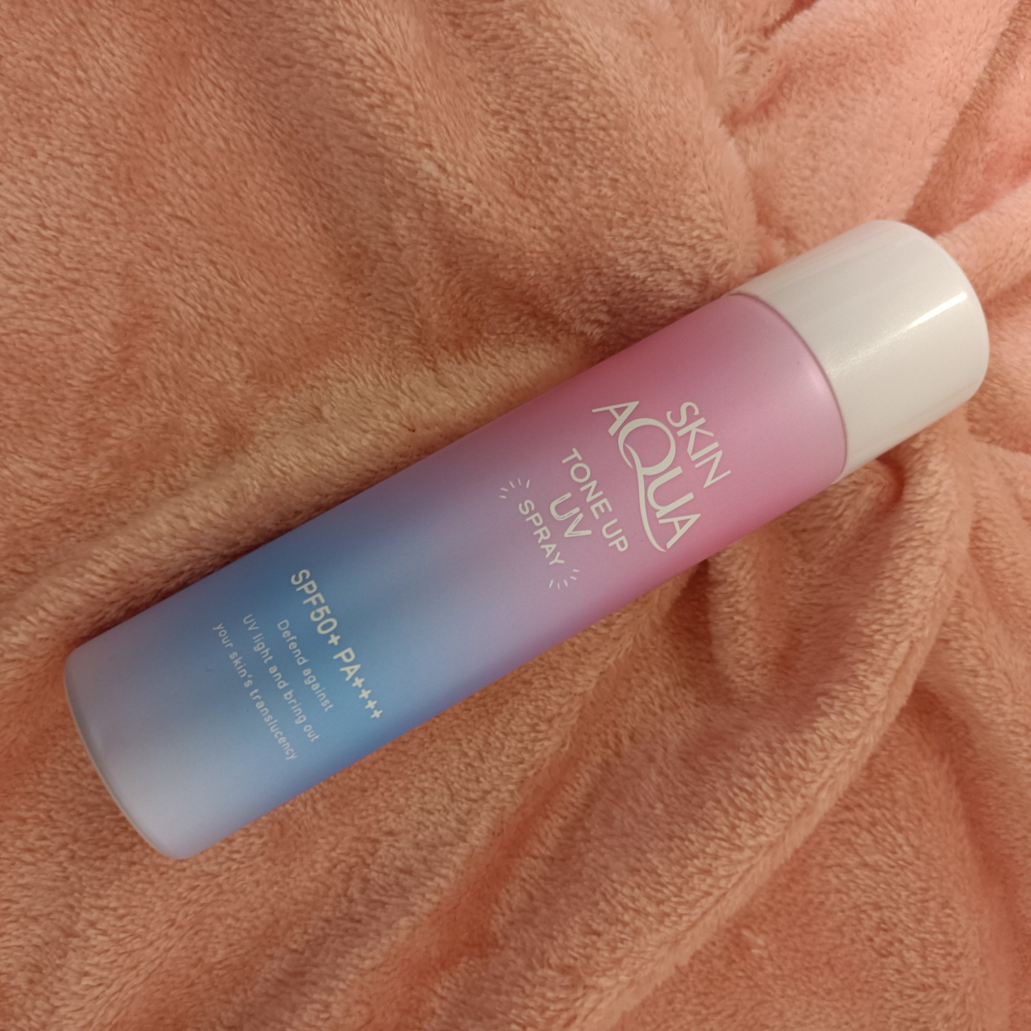 スキンアクア トーンアップUVスプレー/スキンアクア/日焼け止めミスト・スプレーを使ったクチコミ（1枚目）