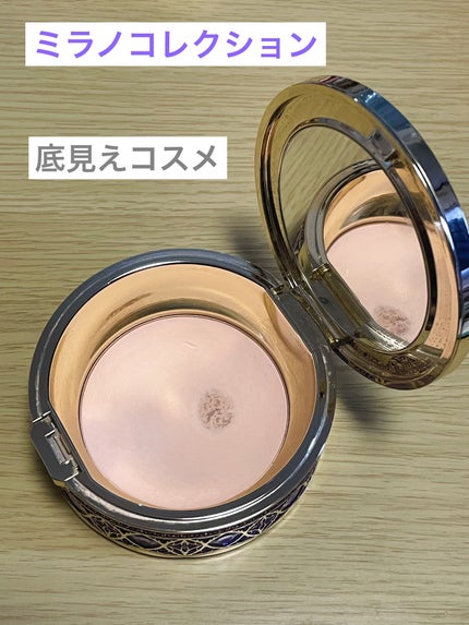 フェースアップパウダー 2022/ミラノコレクション/プレストパウダーを使ったクチコミ(1枚目)