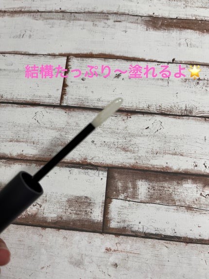 を使ったクチコミ(3枚目)