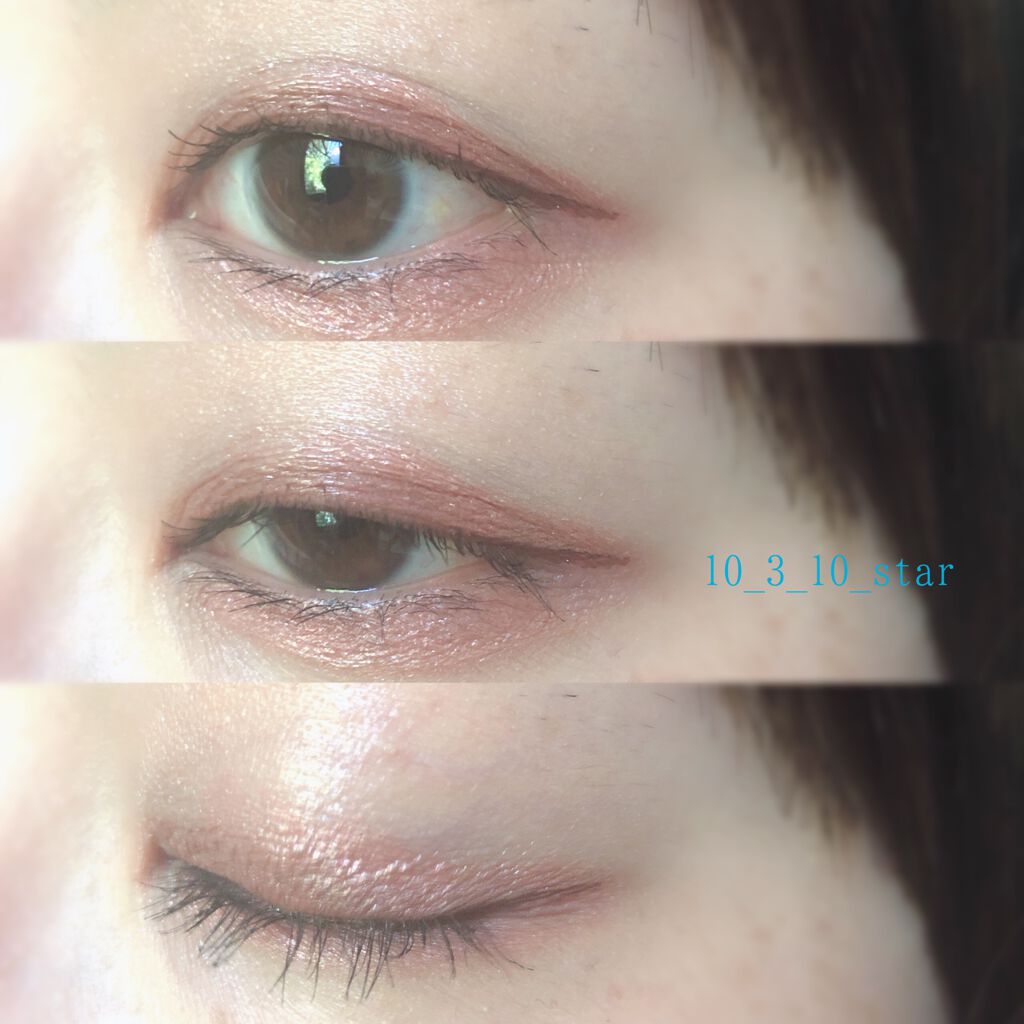 オンブルクルールクアドリn/クレ・ド・ポー ボーテ/アイシャドウパレットを使ったクチコミ(5枚目)