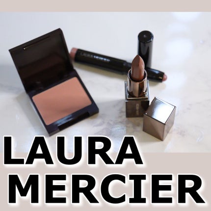 プティ コレクシオン ベストカラー/ローラ メルシエ/メイクアップキットを使ったクチコミ(1枚目)