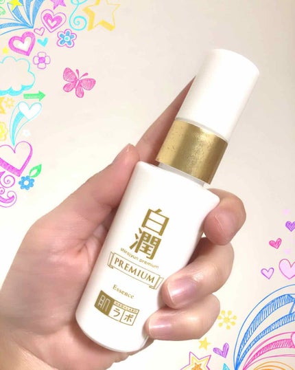 肌ラボ 白潤 プレミアムW美白美容液のクチコミ「<商品名>
肌ラボ 白潤 プレミアムW美白美容液
<感想>
こちらも使い切りコスメ。
使って.....」(1枚目)