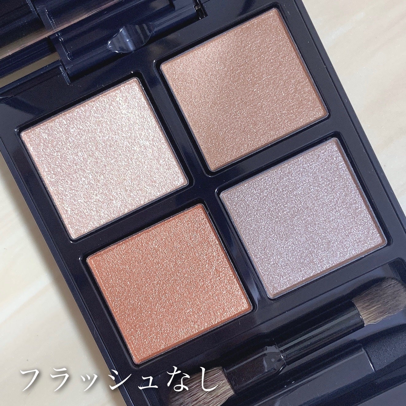 アディクション ザ アイシャドウ パレット/ADDICTION/アイシャドウパレットを使ったクチコミ(7枚目)