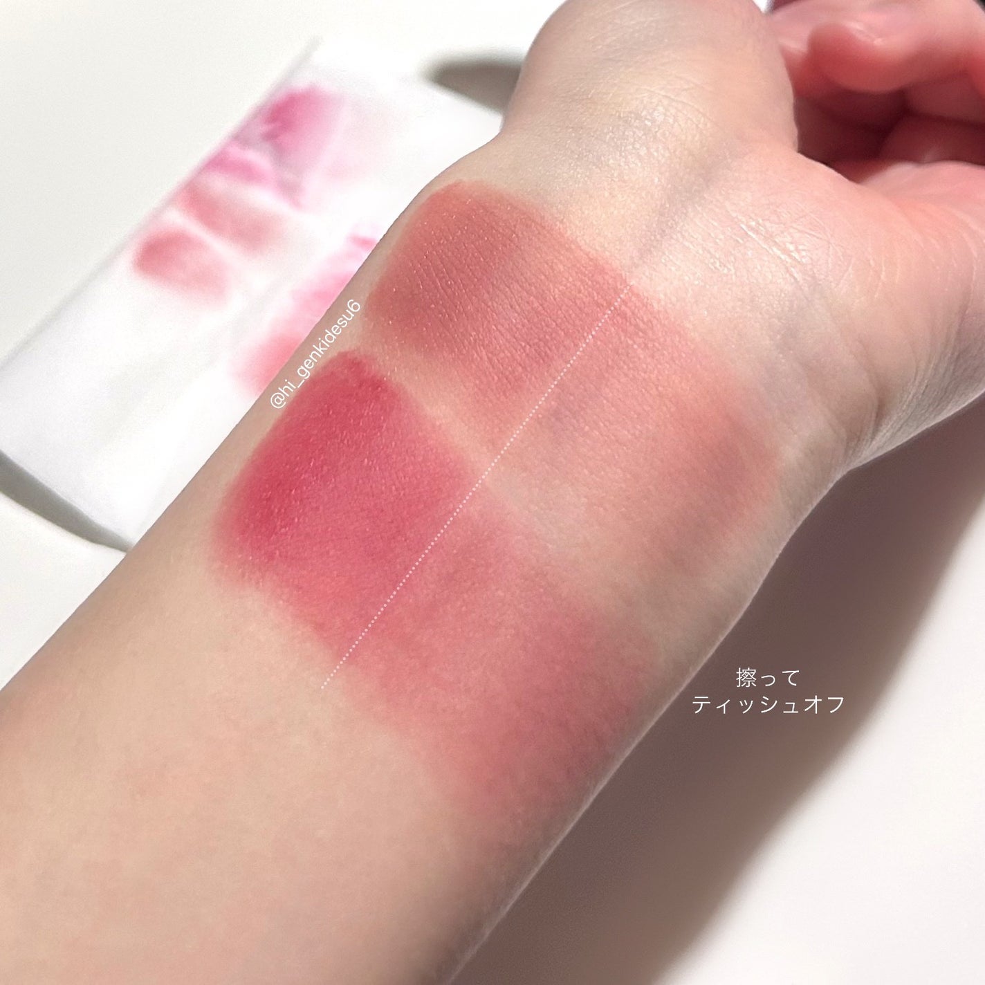 フィー フィンガーライク シリコン リップブラシ/fwee/メイクブラシを使ったクチコミ(6枚目)