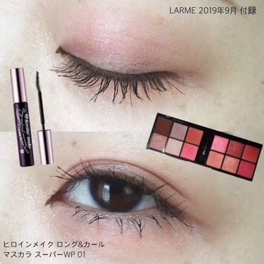 LARME(ラルム) 2019年9月号/LARME/雑誌を使ったクチコミ（2枚目）