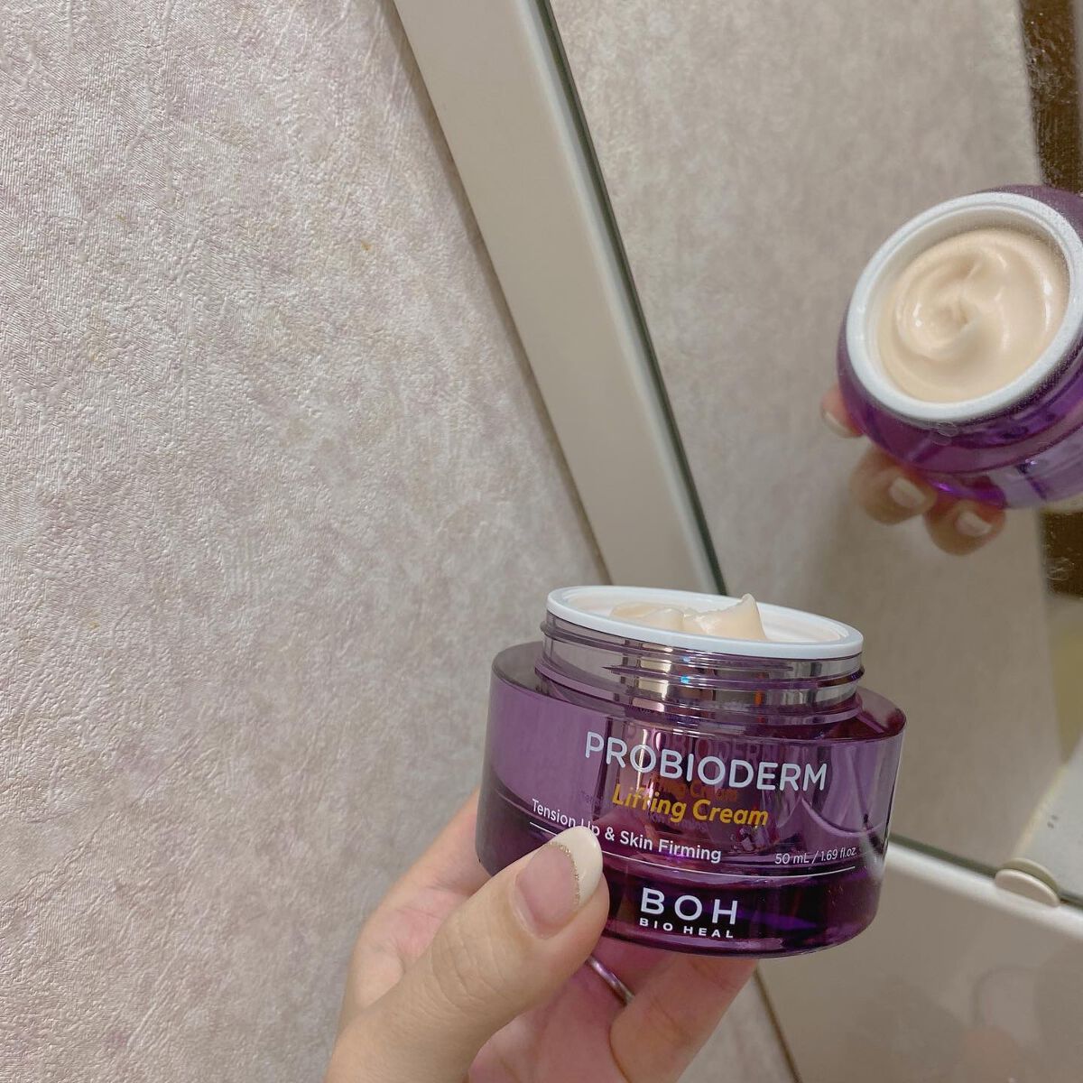 プロバイオダーム リフティング クリーム/BIOHEAL BOH/フェイスクリームを使ったクチコミ(1枚目)