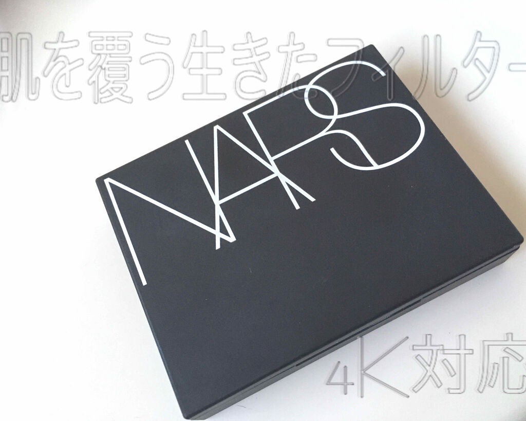 ライトリフレクティングセッティングパウダー プレスト N/NARS/プレストパウダーを使ったクチコミ(1枚目)