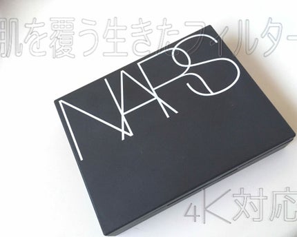 ライトリフレクティングセッティングパウダー プレスト N/NARS/プレストパウダーを使ったクチコミ(1枚目)
