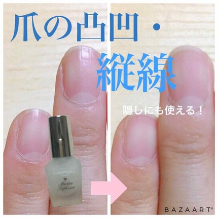 #セルフネイル,#マットネイルのネイルデザイン