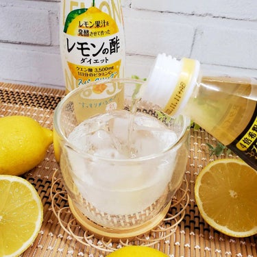 Pokka Sapporo (ポッカサッポロ) レモンの酢のクチコミ「\ポッカサッポロフード＆ビバレッジ/
レモン果汁を発酵させて作ったレモンの酢
レモン果汁を発酵.....」（2枚目）