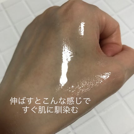 レチノール シカ リペア セラム/innisfree/美容液を使ったクチコミ(5枚目)