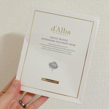ホワイトトリュフナリシングトリートメントマスク/ダルバ/シートマスク・パックを使ったクチコミ(5枚目)