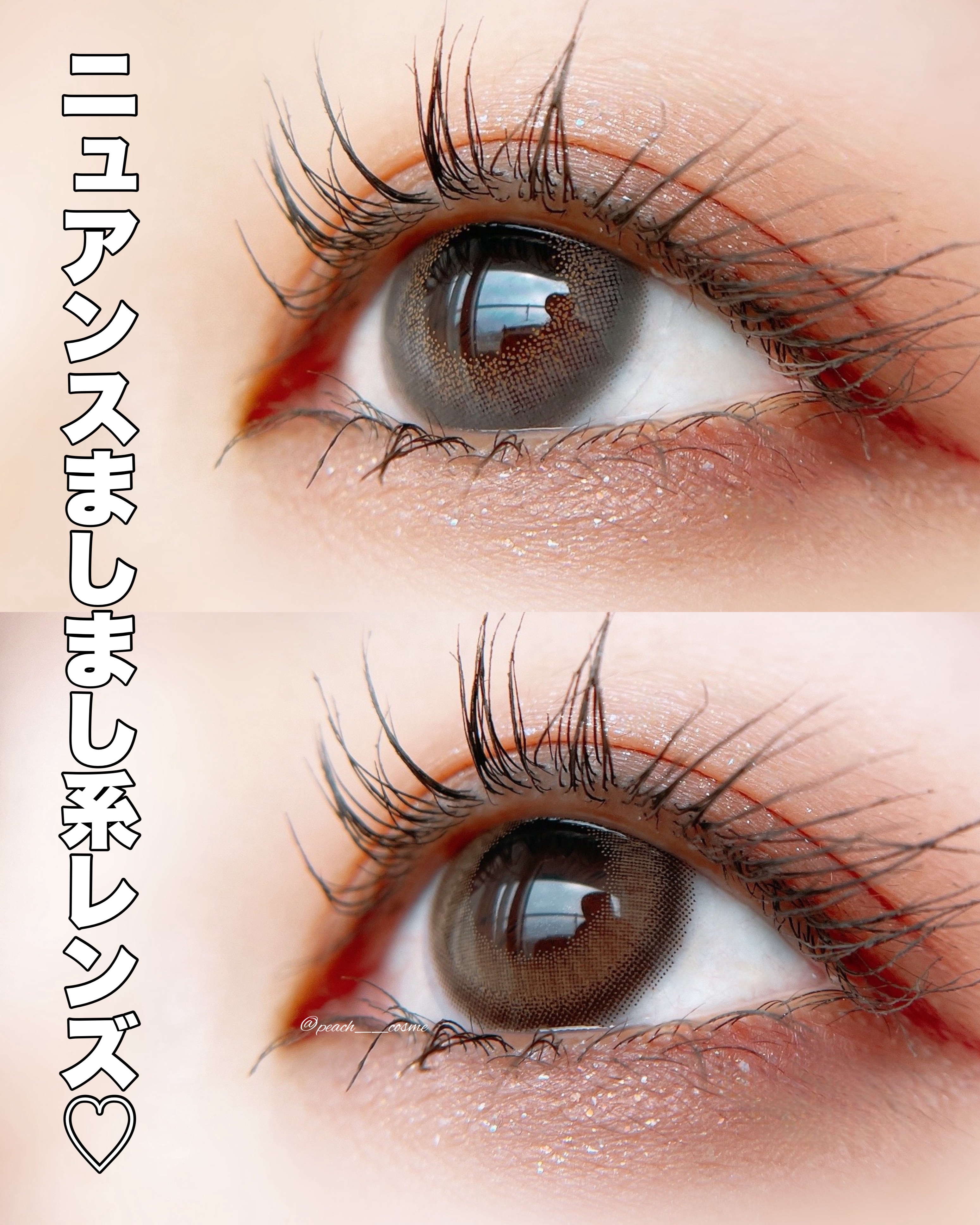 efos 1day/efos/ワンデー（１DAY）カラコンを使ったクチコミ（2枚目）