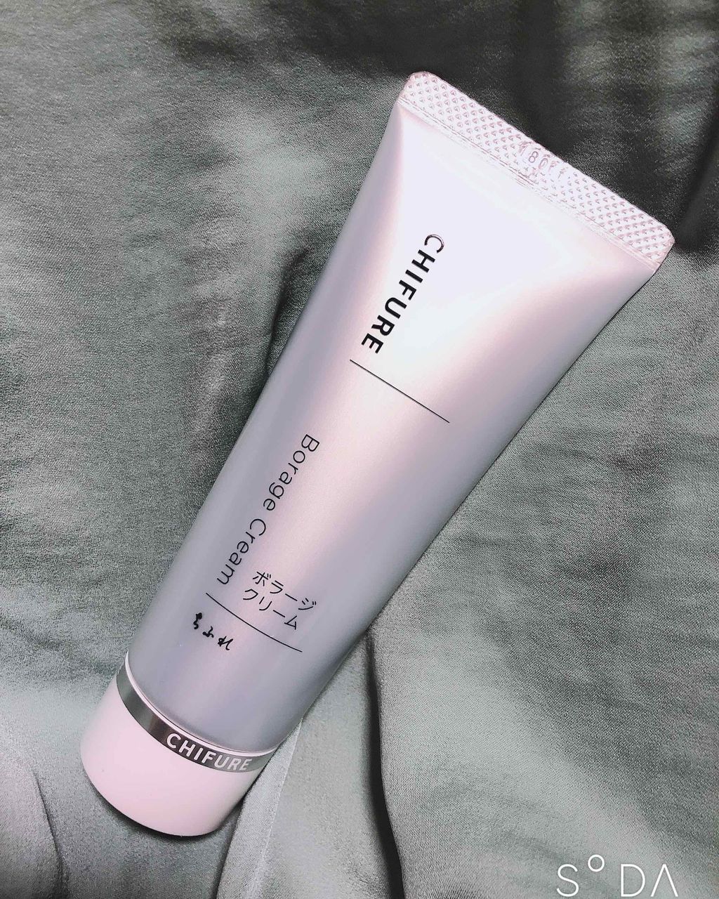 ボラージ クリーム/ちふれ/ボディクリームを使ったクチコミ（2枚目）