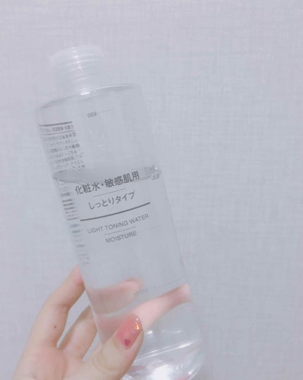 化粧水・敏感肌用・しっとりタイプ/無印良品/化粧水を使ったクチコミ(2枚目)