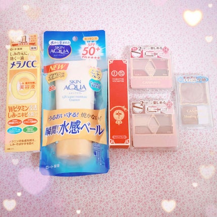 ましゅまろ on LIPS 「購入品紹介こんばんは〜ましゅまろです!今回は#購入品紹介です!..」(2枚目)