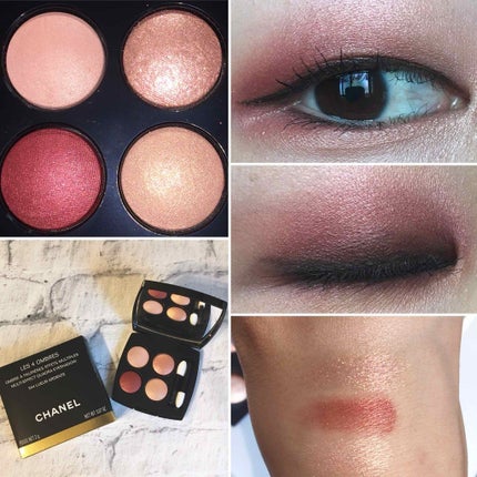 レ キャトル オンブル/CHANEL/アイシャドウパレットを使ったクチコミ(1枚目)