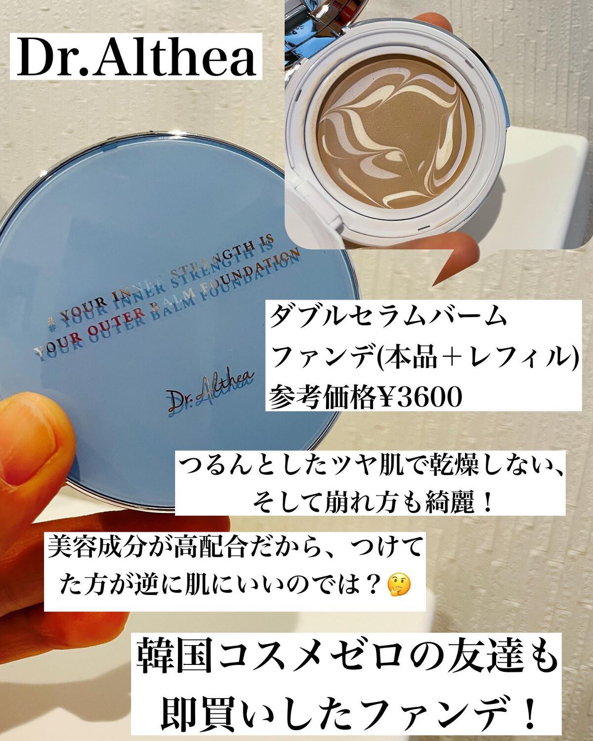 ブラックシュガーマスク ウォッシュオフ/SKINFOOD/洗い流すパック・マスクを使ったクチコミ(7枚目)