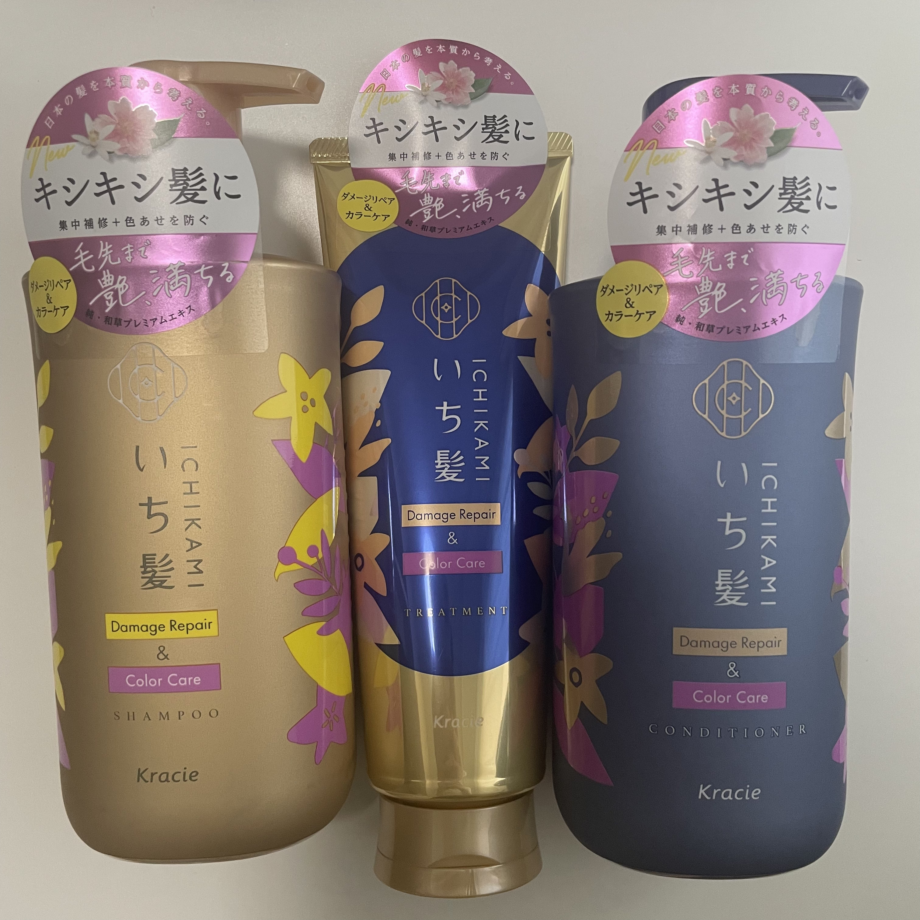 ダメージリペア＆カラーケア　トリートメント/いち髪/洗い流すヘアトリートメントを使ったクチコミ（1枚目）