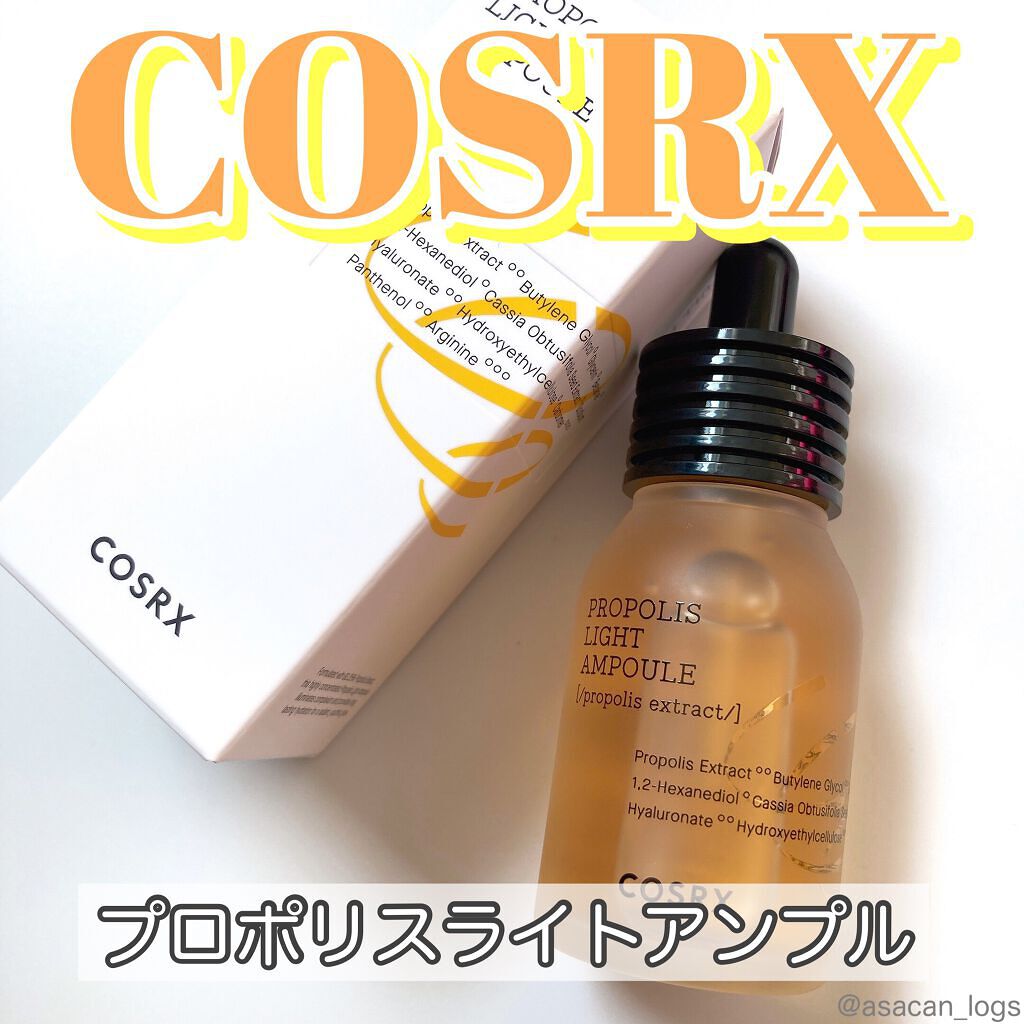 フルフィットプロポリスライトアンプル/COSRX/美容液を使ったクチコミ(1枚目)