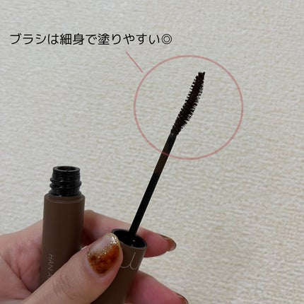 ハンオールフィックスマスカラ/rom&nd/マスカラを使ったクチコミ(2枚目)