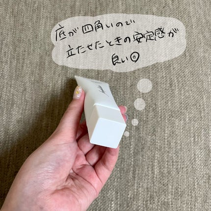 フェイスプロテクター/Amplitude/化粧下地を使ったクチコミ(2枚目)