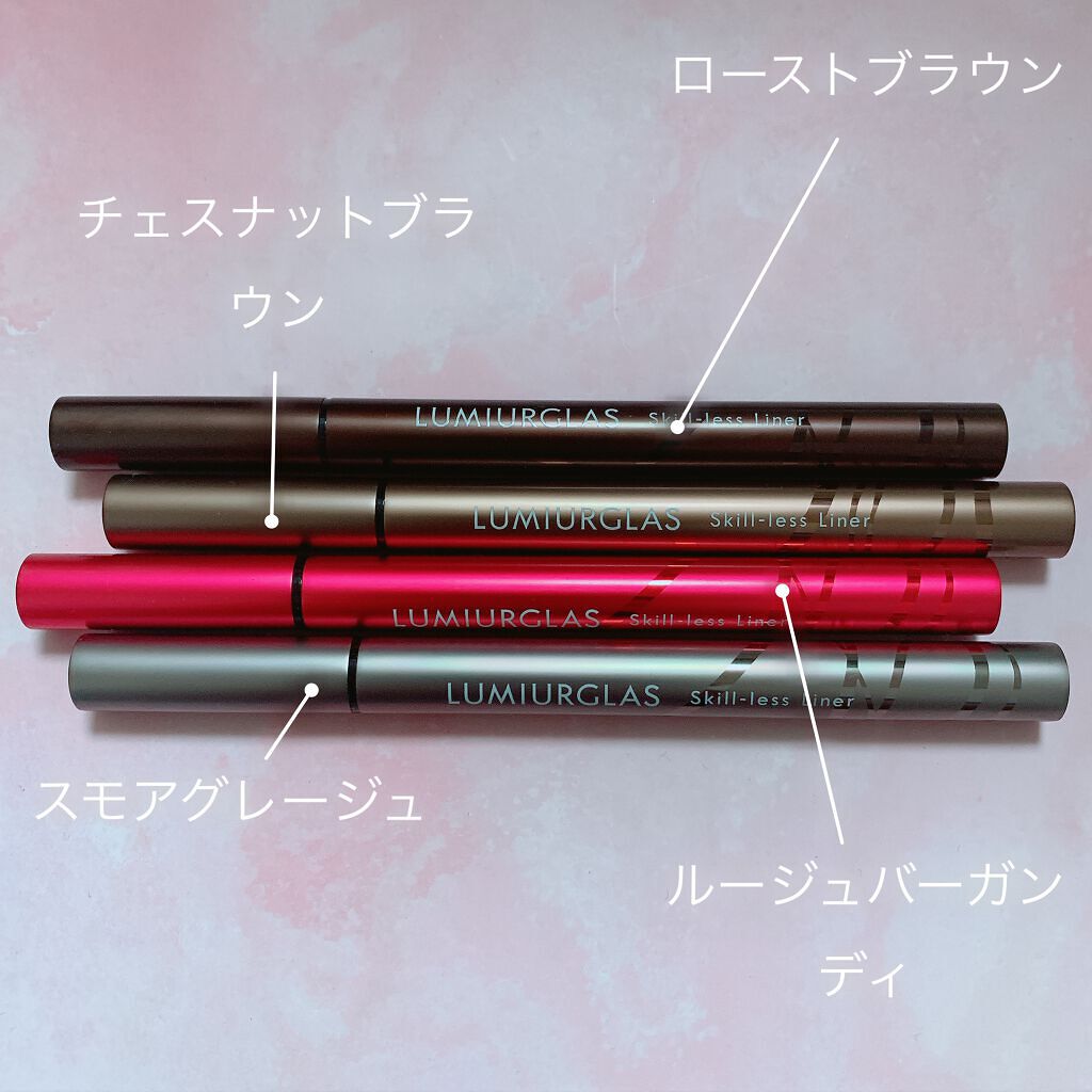 スキルレスライナー/LUMIURGLAS/リキッドアイライナーを使ったクチコミ(3枚目)